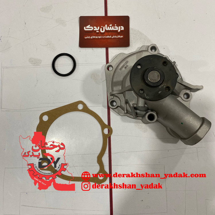 واتر پمپ JAC S5 - KMC K7