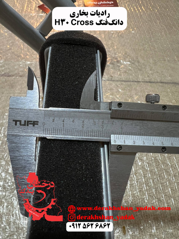 رادیات بخاری دانگ فنگ H30 کراس