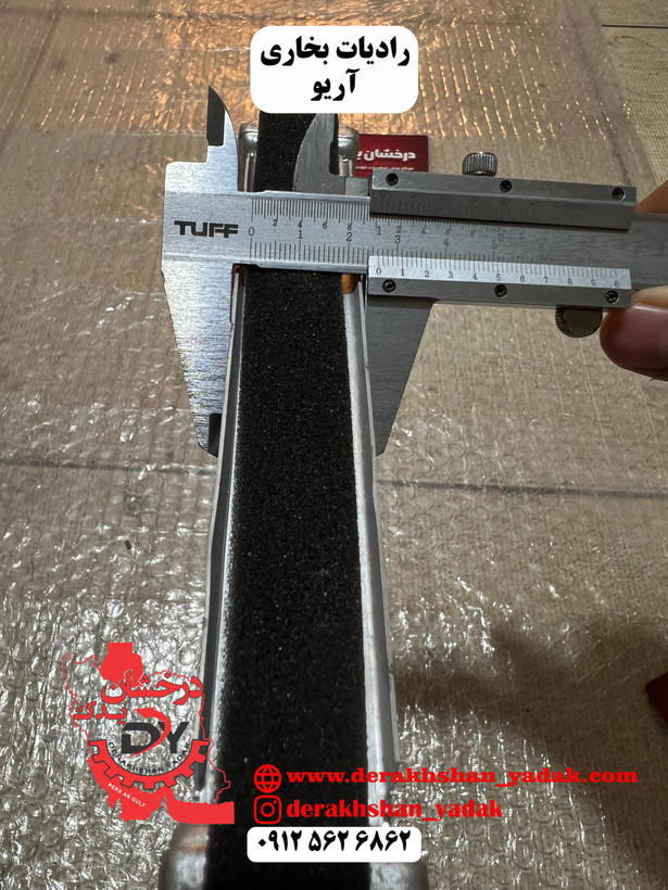 رادیات بخاری زوتیZ300 و آریو S300