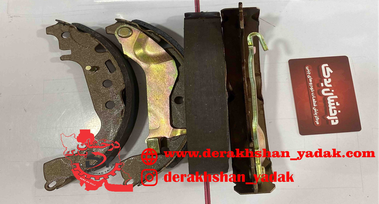لنت عقب برلیانس H220 H230 ریگلاژ دار